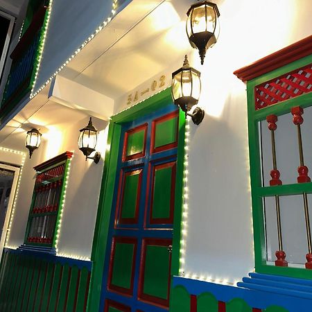 Aparta Hotel Boutique Salento Dış mekan fotoğraf